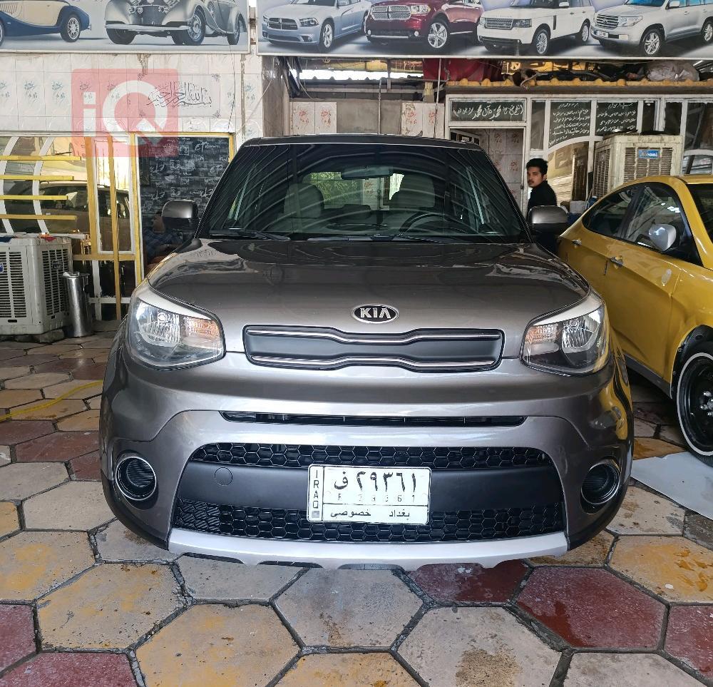 Kia Soul